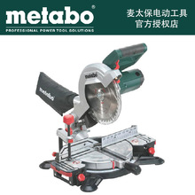 Metabo̫KS305MXC12XCľ45XC