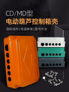 ���ؙC��܇늄Ӻ��JCD\MD\DK�����䚤늿�������������̶��⚤