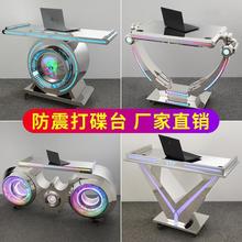 ưɲDJ̨ɶKTV̨ҹ꾫׿ƶ