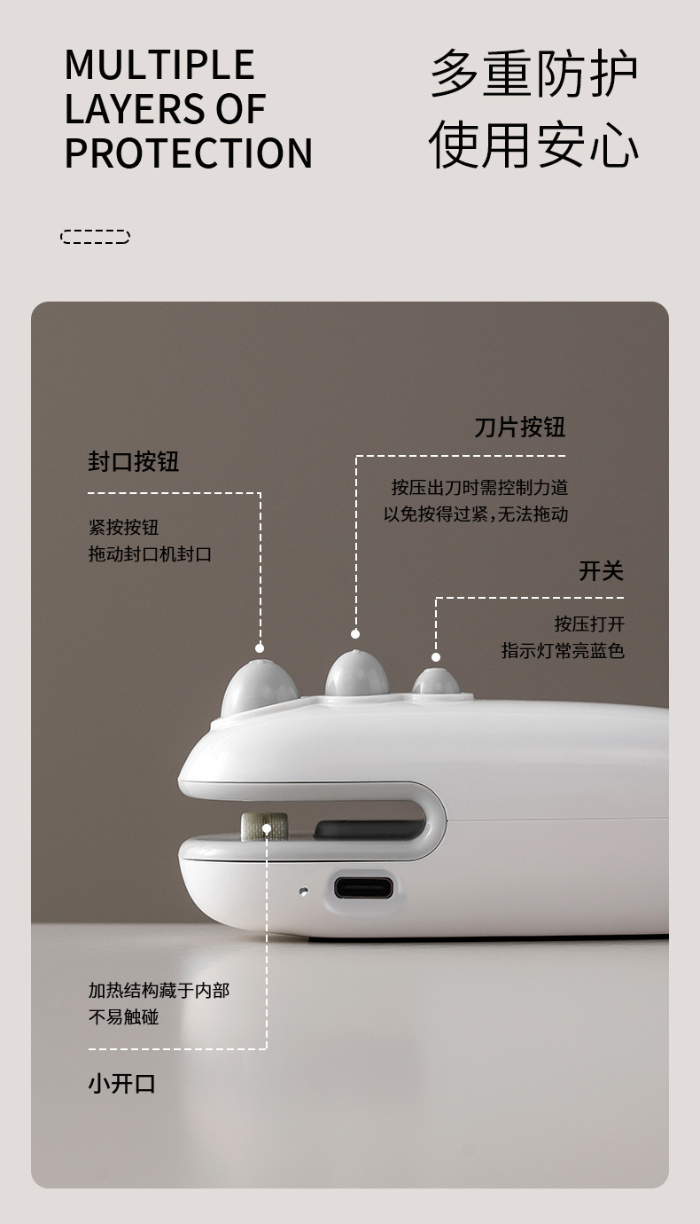 Portable plastic bag sealer, dual-function