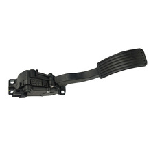 江铃驭胜S350 经典域虎5 全新域虎7 油门踏板 加速踏板 电子踏板