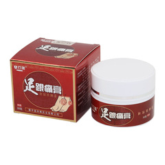 Heel pain cream, heel pain spray, heel pain patch, sole patch, bursitis patch, leg and foot cramp cream and spray liquid