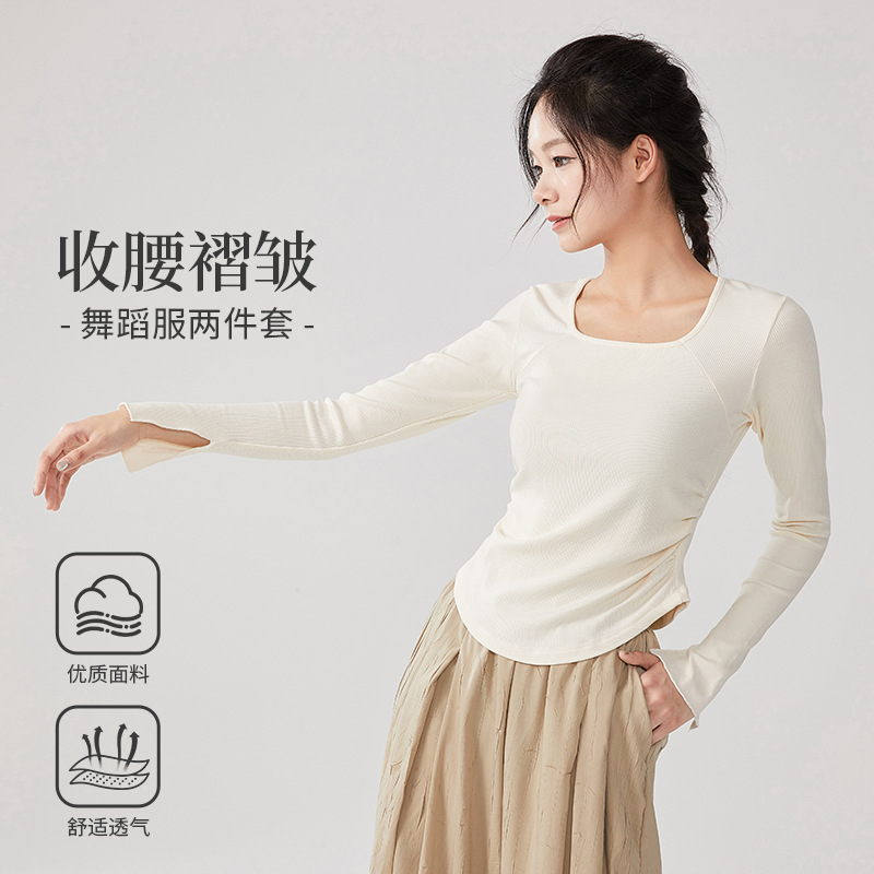 Dance Clothing Tops for Women, Modern Dance Practice Clothing, New Daily Wearable Chinese Body Suits, Slimming Look Performance and Examination Clothing