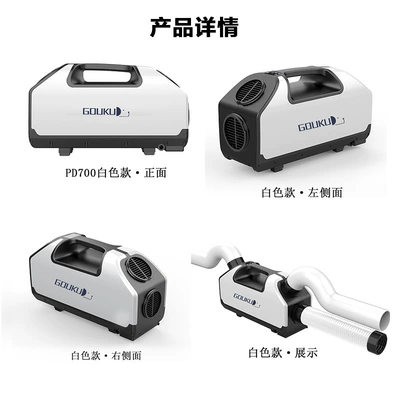 Portable Car Air Conditioner for | Automotive air conditioning