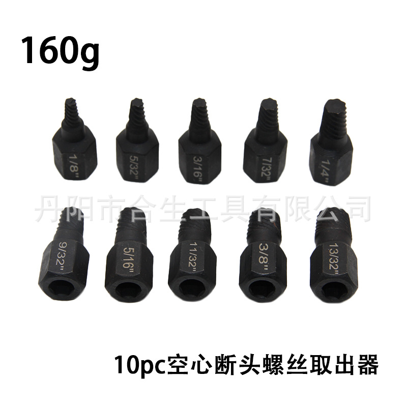 Dispositivo de extracción de tornillo de cabeza rota en pulgadas, llave de múltiples estribos, diente deslizante, alambre roto, tornillo roto, juego de herramientas de extracción