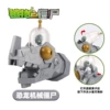 Dinosaur Mechanical Zombie [Imp can eject]