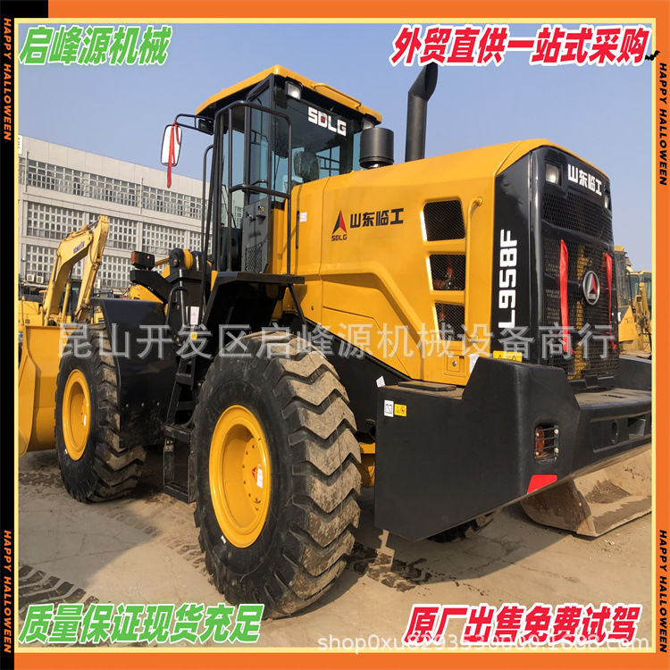 外贸出口临工958F铲车单位车 50 铲车Lingong 958Fforklift
