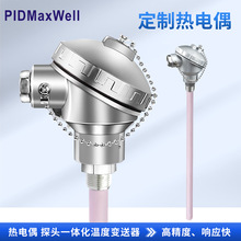 Ɵż͸ߜ0-600ȄܜضȂɶKSRTCK8