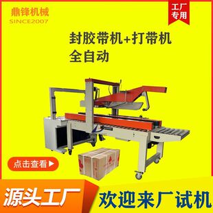 �S��ֱ�N�Ԅ����w�����������a�� ȫ�Ԅӷ�����һ�w��ˮ���V��
