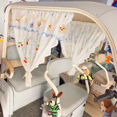Three-Wheeled Vehicle Lace Curtain Interior Car curtains - two-pieces-of-embroidered-meteor-long-style-comes-with-cherry-tie-rope-velcro-14090cm