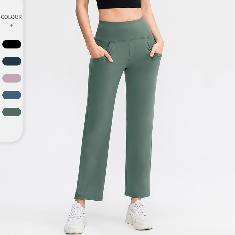 Loose Yoga Pants for Women, Double-Sided Nude Feel, Skin-Friendly, High-Waisted Elastic Fitness Training Pants, Running Sports Pants 02334