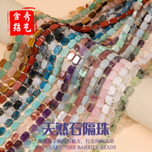 ��Ȼ�t�z����ʯĿ�η��θ���������Kɢ��diy�Ʒ����������l