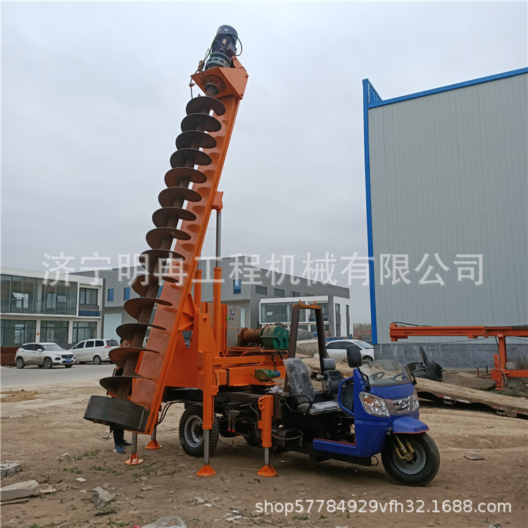 三轮地基打桩机 农用时风底盘地基钻孔机 可外接电源快速引孔钻机