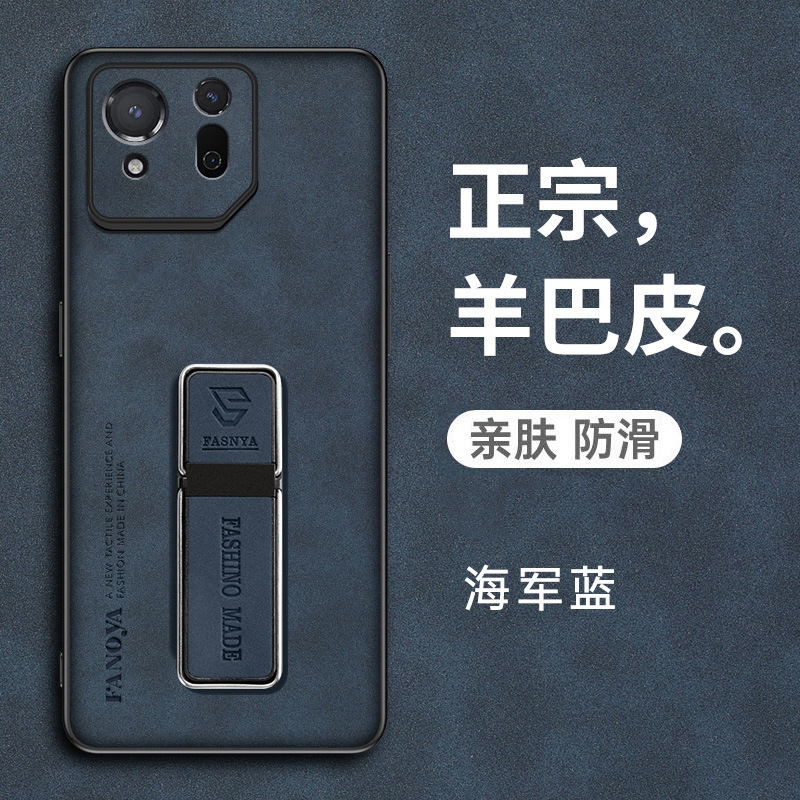 Suitable for Asus Rog8 Mobile Phone Case Rog9Pro Mobile Phone Protective Case Rogphone9Por All-Inclusive Anti-Fall Asus8