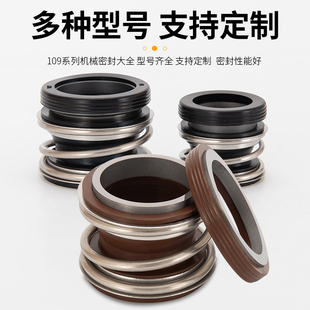 �Cе�ܷ�ˮ��ˮ��109һ35/25/30ȫ�ׄ��o�h�S��ܵ���ˮ���ܷ�Ȧ