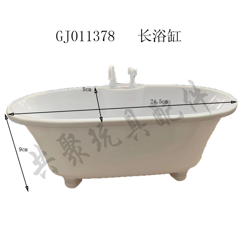 Playhouse Bathtub for Splashing, Chubby Baby Bath with Toys, Accessories, Bathtub Wholesale Hot Sale