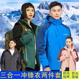 男Polo衫;冲锋衣、裤;广告衫马甲