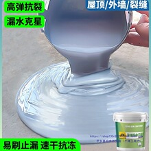 ��픷�ˮ�T���a©��픷�픶�©���⠝�ѿp©ˮ��ˮ���Ϸ�©�z