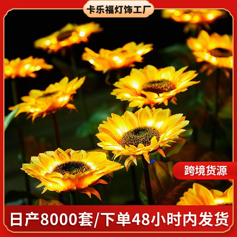 O1CN015ariTB20dsvI40ehm_!!2213