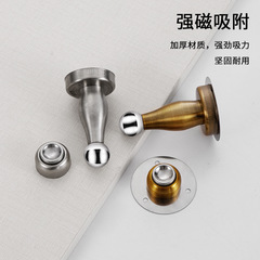 不鏽鋼加厚門吸免打孔門阻臥室衛生間門擋防撞門碰地吸強磁牆吸