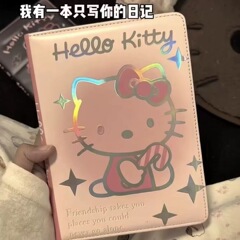 HelloKitty笔记本高颜值可爱凯蒂猫日记本学生本子记事本彩页皮质