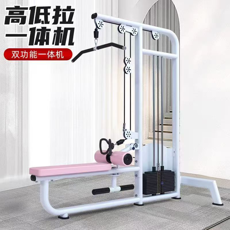 Máquina de sentadillas, equipo de gimnasio comercial, máquina de puente de cadera para moldear la figura femenina, máquina Smith invertida, conjunto completo de equipos de fitness del fabricante.