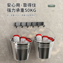 Stainless steel coat hook, back door hook, bathroom wall-mounted hook, no-drilling coat hanger, entryway luxury hook