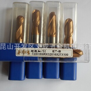 ̨��Ԫ��/SAP���O��㊵� ETB-S 8R*100��Ӳ��HRC65��̎��������