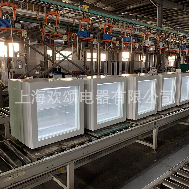 Wholesale supply ice cream freezer display cabinet commercial ice cream small freezer freezer vertical commercial Wholesale supply ice cream freezer display cabinet commercial ice cream small freezer freezer vertical commercial