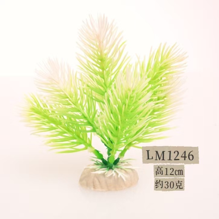 Plantas Acuáticas Artificiales Suaves para Acuario — Decoración Realista