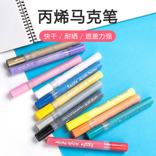 12ɫ��ϩ�R�˹P���b�ɯBɫ�ٸ�ֱҺʽ��ϩ�P����ʯ�^ˮ��DIY���P