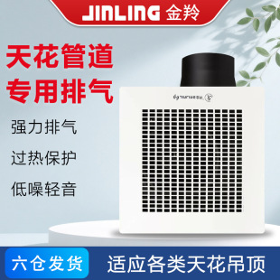 �����컨�Ś����l���g�N�����ùܵ����L��Ƕ��ʽ���ɵ�픓Q����