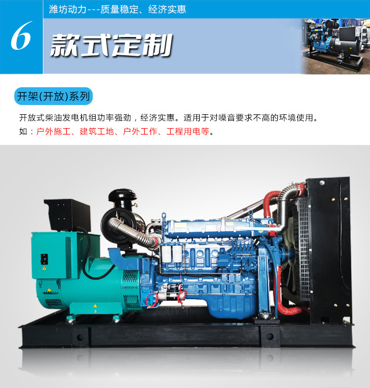 12.jpg?x-oss-process=image/format,png