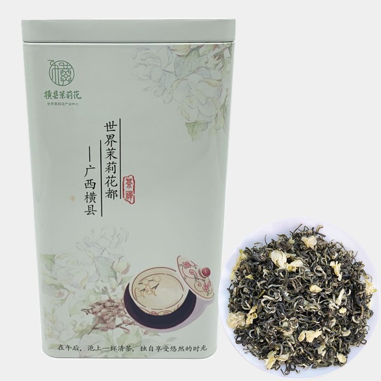 微信图片_20210523082844_副本2_副本