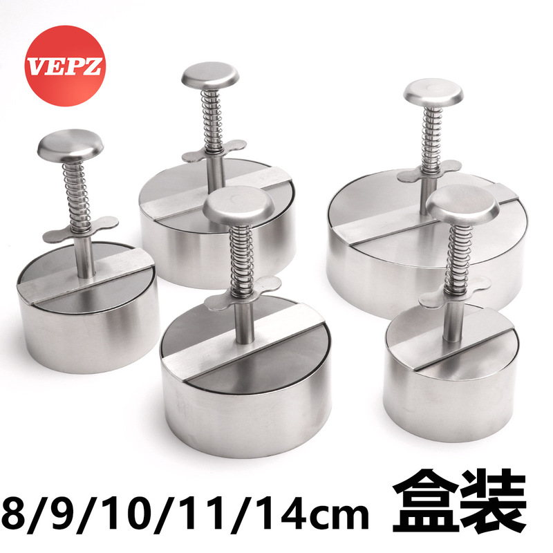 304 ステンレス鋼ハンバーガーパティ型パイおにぎりフィッシュケーキ肉プレスビーフパティ手動プレスケーキラウンド|undefined