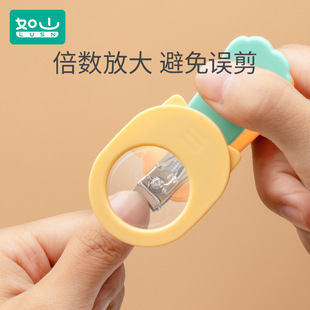 Rushan Baby Nail Clipper Set Safety Anti-pinch Meat Baby Nail Clipper Knife Clipper Artifact for Newborn Children