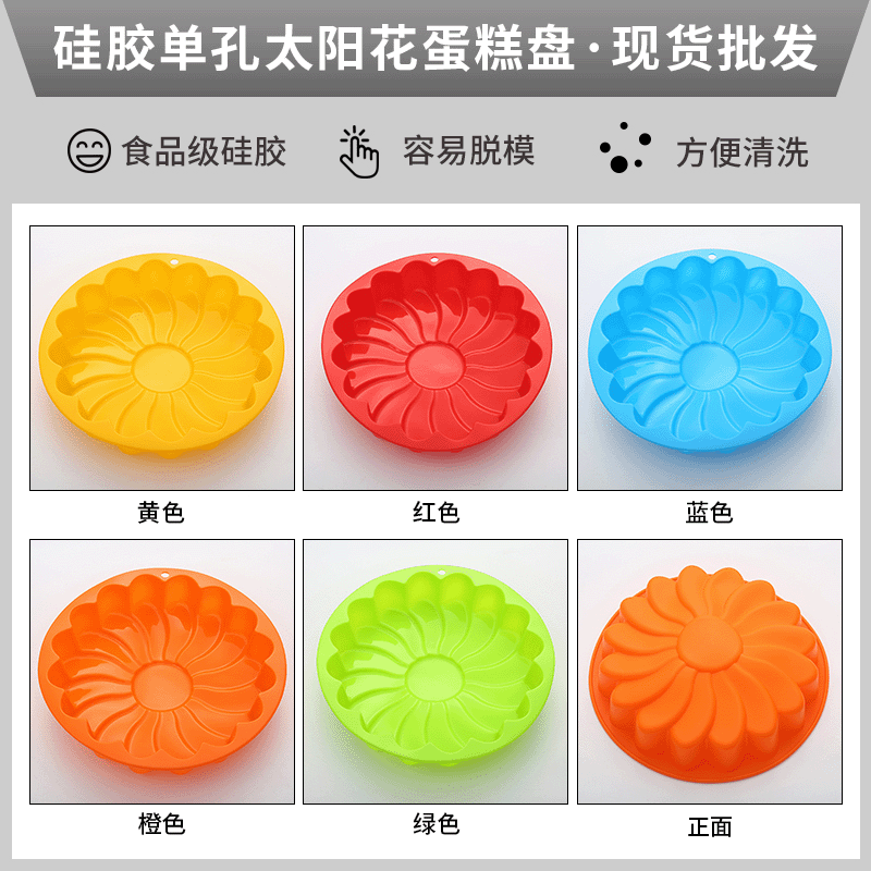 ̫�����轺����ģ����ֱ������DIY����Ľ˹���С��Ʒ�決����