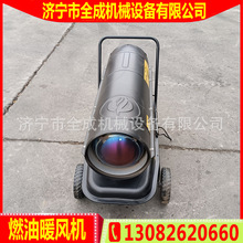 ����������ů�O��ȼ��ů�L�C���͟��L�t�Bֳ������ȼ��ȡů��