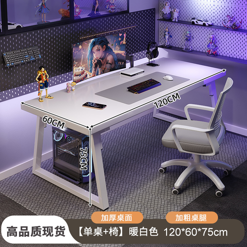 Escritorio de deportes electrónicos, escritorio para computadora, escritorio para hogar, apartamento pequeño, escritorio simple, banco de trabajo, dormitorio, escritorio de aprendizaje