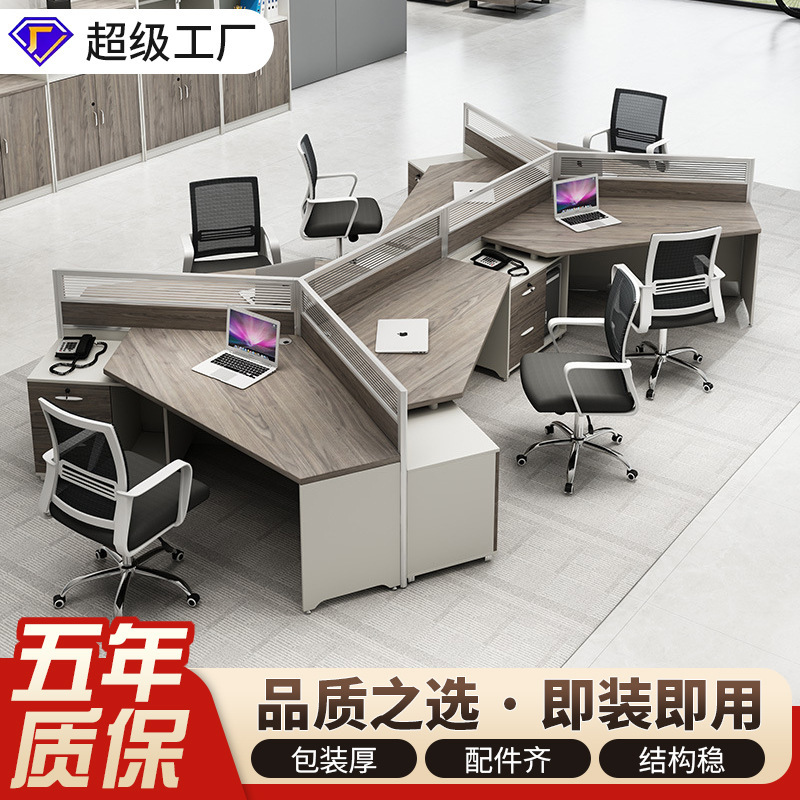 Customized Manufacturer Simple Modern Screen Workstation Special-Shaped Senior Staff Desk
