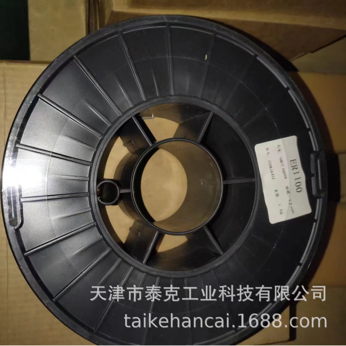 Union TG 50 Ni药芯焊丝Thermanit GEW 316L-17不锈钢焊条