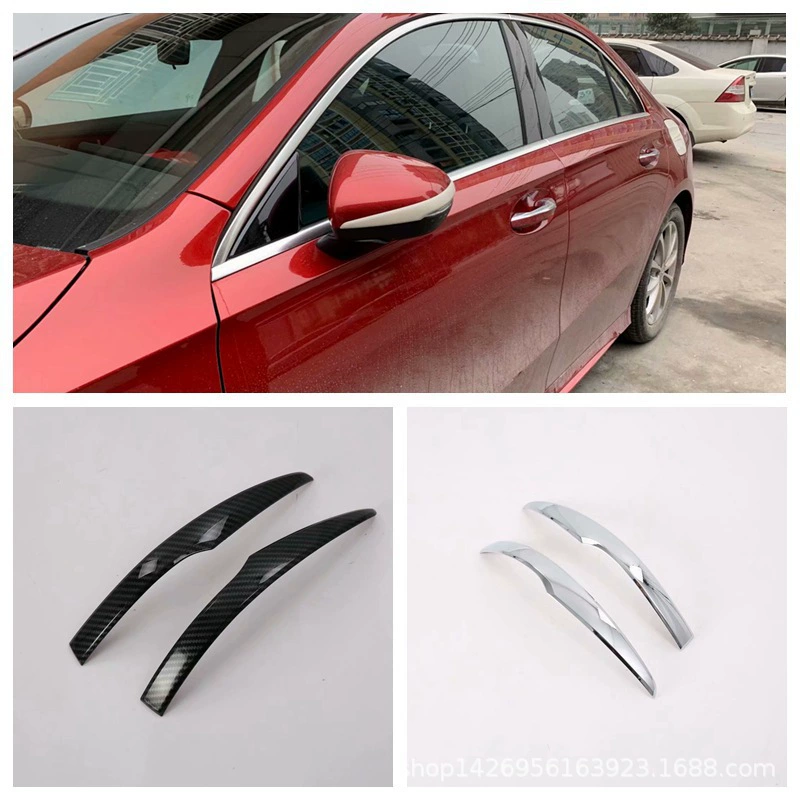 Подходит для 19 Mercedes-Benz A-Class Backsight Mirror Модификация нового A-Class Backsight Mirror анти-трение декоративная полоса M