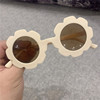 Cute children's glasses solar-powered flower-shaped, sunglasses