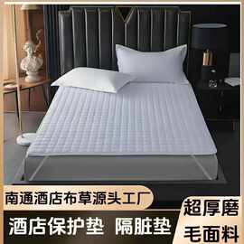五星级酒店护垫宾馆软垫床垫防滑加厚保护民宿单人双人垫被防滑垫