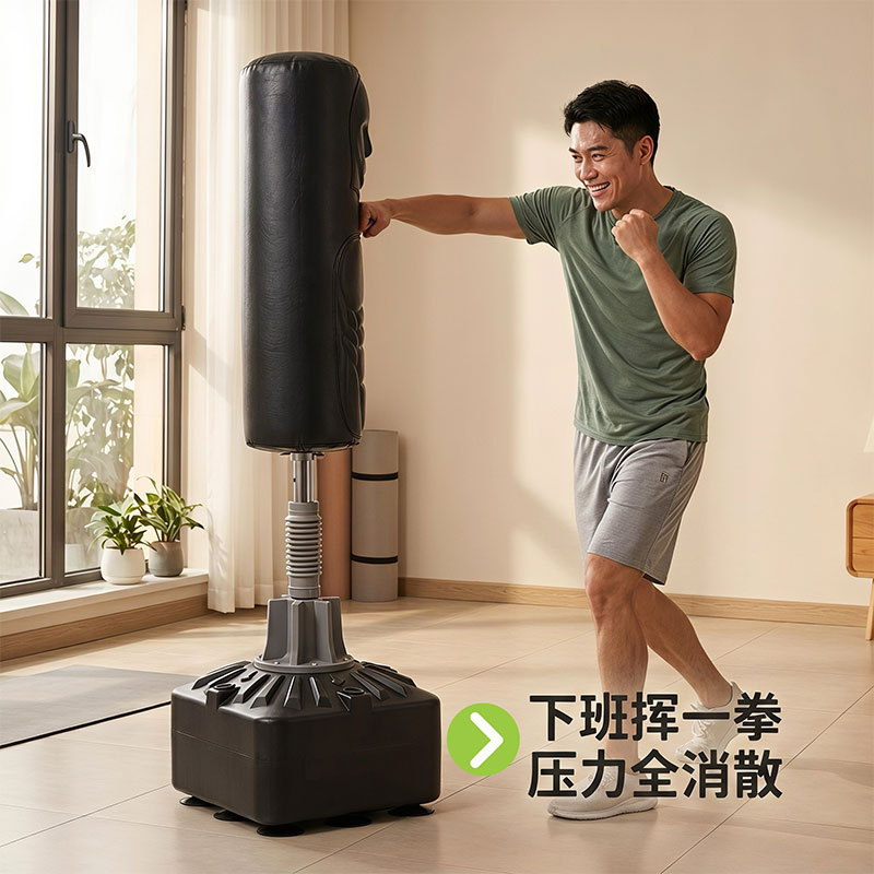 Boke-shaped, adjustable height, household use for adults and children, cartoon boxing punching bag, tumbler punching bag, Taekwondo punching target