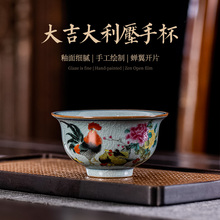 ����悴󼪴����u�ױ������մɱ��Ȳ��뉺�ֱ���KƷ�������˱���