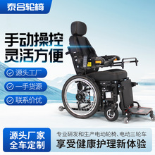 ̩�Ϻ��lϵ��݆��܇���������˚�����늄�վ��������݆����܇