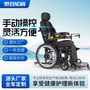 ̩�Ϻ��lϵ��݆��܇���������˚�����늄�վ��������݆����܇