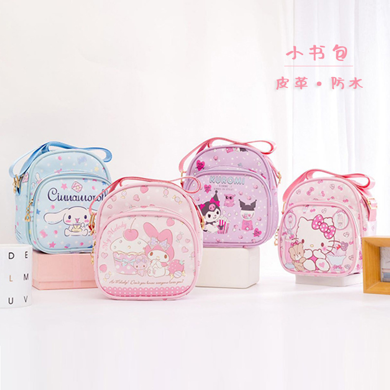 Waterproof cartoon trend shoulder bag for early age