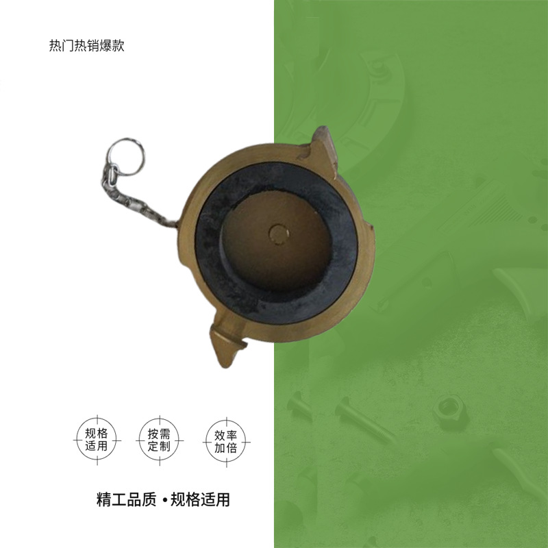 全铜中岛扪盖 IMPA 331896 331897 331898 全铜中岛扪盖